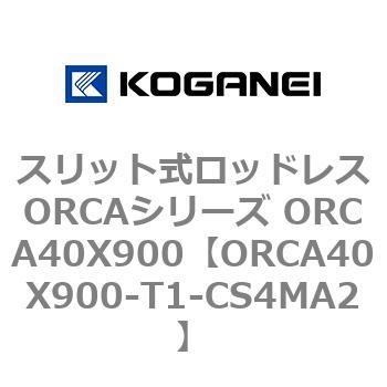 ORCA40X900-T1-CS4MA2 XbgbhXORCAV[Y ORCA40X900 RKlC 72308023