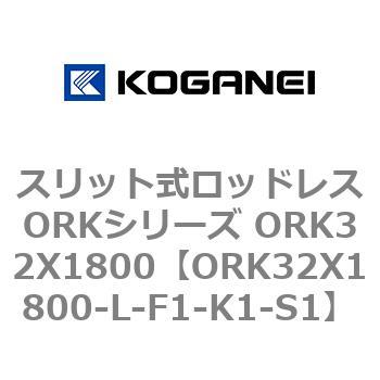 ORK32X1800-L-F1-K1-S1 XbgbhXORKV[Y ORK32X1800 RKlC 72775352
