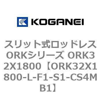 ORK32X1800-L-F1-S1-CS4MB1 XbgbhXORKV[Y ORK32X1800 RKlC 72775483