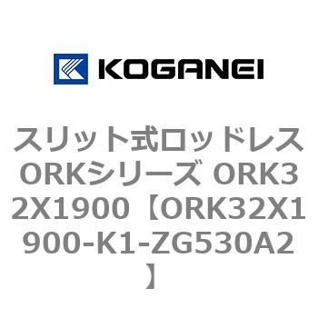 ORK32X1900-K1-ZG530A2 XbgbhXORKV[Y ORK32X1900 RKlC 72776208