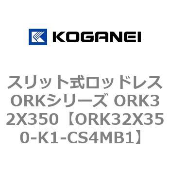 ORK32X350-K1-CS4MB1 XbgbhXORKV[Y ORK32X350 RKlC 72780837