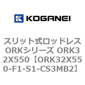 ORK32X550-F1-S1-CS3MB2 XbgbhXORKV[Y ORK32X550 RKlC 72784416
