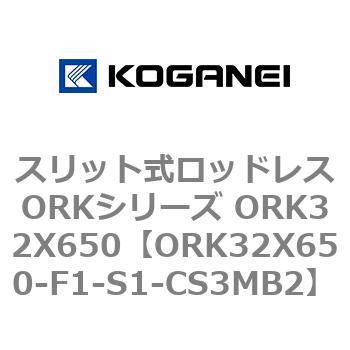 ORK32X650-F1-S1-CS3MB2 XbgbhXORKV[Y ORK32X650 RKlC 72786254