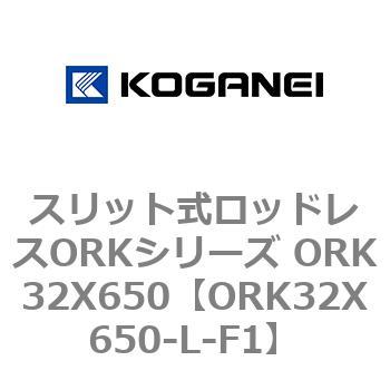 ORK32X650-L-F1 XbgbhXORKV[Y ORK32X650 RKlC 72786455