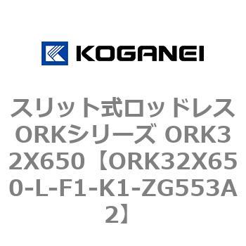 ORK32X650-L-F1-K1-ZG553A2 XbgbhXORKV[Y ORK32X650 RKlC 72786525