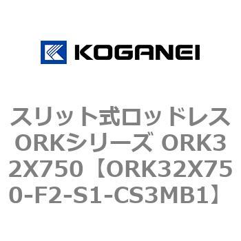 ORK32X750-F2-S1-CS3MB1 XbgbhXORKV[Y ORK32X750 RKlC 72788178