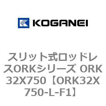 ORK32X750-L-F1 XbgbhXORKV[Y ORK32X750 RKlC 72788293