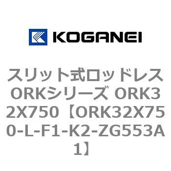 ORK32X750-L-F1-K2-ZG553A1 XbgbhXORKV[Y ORK32X750 RKlC 72788406