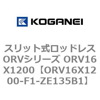ORV16X1200-F1-ZE135B1 XbgbhXORVV[Y ORV16X1200 RKlC 72840276