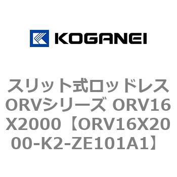 ORV16X2000-K2-ZE101A1 XbgbhXORVV[Y ORV16X2000 RKlC 72867156