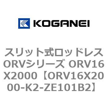 ORV16X2000-K2-ZE101B2 XbgbhXORVV[Y ORV16X2000 RKlC 72867174