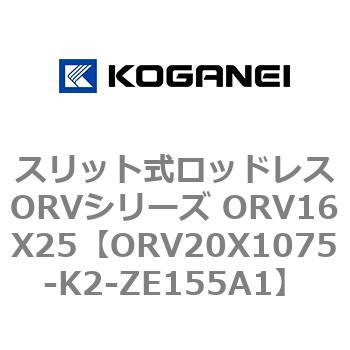 ORV20X1075-K2-ZE155A1 XbgbhXORVV[Y ORV16X25 RKlC 72896556