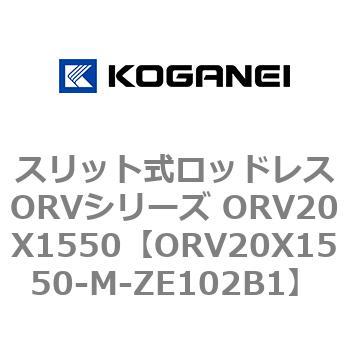 ORV20X1550-M-ZE102B1 XbgbhXORVV[Y ORV20X1550 RKlC 72906742