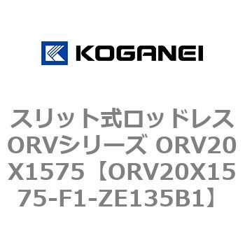 ORV20X1575-F1-ZE135B1 XbgbhXORVV[Y ORV20X1575 RKlC 72906952