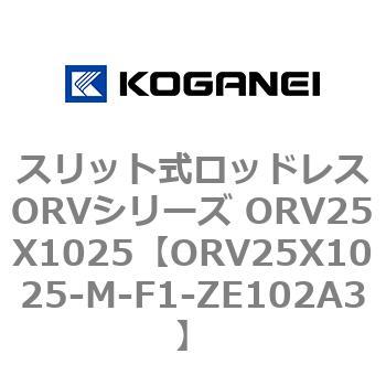 ORV25X1025-M-F1-ZE102A3 XbgbhXORVV[Y ORV25X1025 RKlC 72933945
