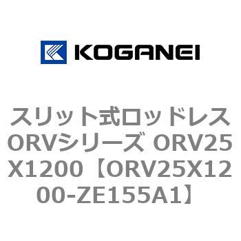 ORV25X1200-ZE155A1 XbgbhXORVV[Y ORV25X1200 RKlC 72937156