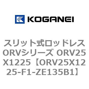 ORV25X1225-F1-ZE135B1 XbgbhXORVV[Y ORV25X1225 RKlC 72937262