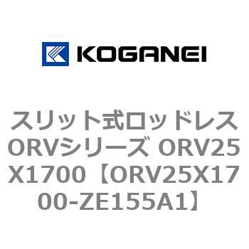 ORV25X1700-ZE155A1 XbgbhXORVV[Y ORV25X1700 RKlC 72946834