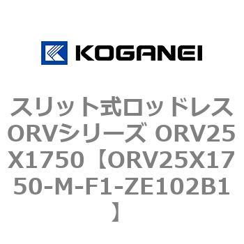 ORV25X1750-M-F1-ZE102B1 XbgbhXORVV[Y ORV25X1750 RKlC 72947595