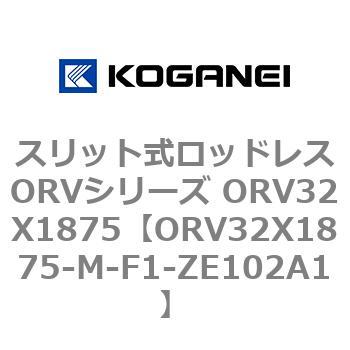 ORV32X1875-M-F1-ZE102A1 XbgbhXORVV[Y ORV32X1875 RKlC 72989692