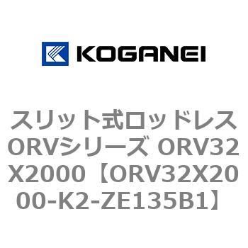 ORV32X2000-K2-ZE135B1 XbgbhXORVV[Y ORV32X2000 RKlC 72992404