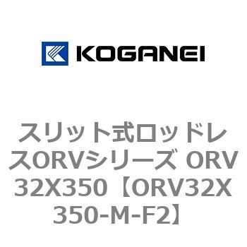 ORV32X350-M-F2 XbgbhXORVV[Y ORV32X350 RKlC 72996927