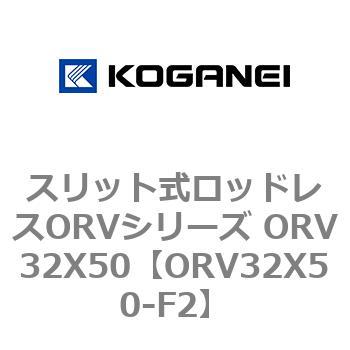 ORV32X50-F2 XbgbhXORVV[Y ORV32X50 RKlC 73000524
