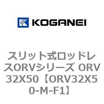 ORV32X50-M-F1 XbgbhXORVV[Y ORV32X50 RKlC 73000682