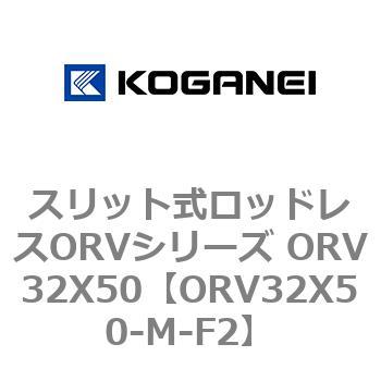 ORV32X50-M-F2 XbgbhXORVV[Y ORV32X50 RKlC 73000777