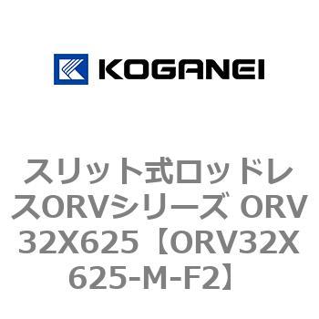 ORV32X625-M-F2 XbgbhXORVV[Y ORV32X625 RKlC 73003525