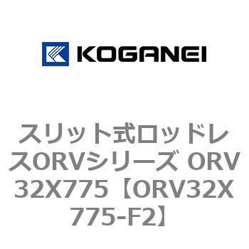 ORV32X775-F2 XbgbhXORVV[Y ORV32X775 RKlC 73007122