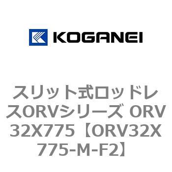 ORV32X775-M-F2 XbgbhXORVV[Y ORV32X775 RKlC 73007375