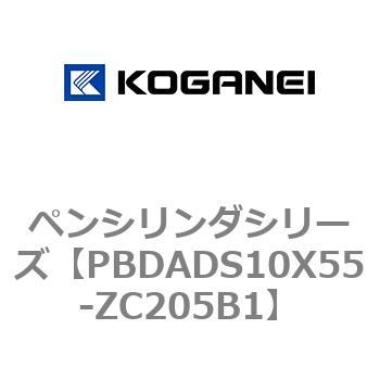 ペンシリンダシリーズ コガネイ