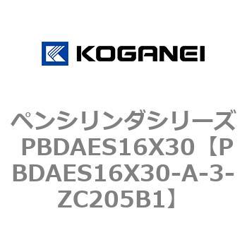 ペンシリンダシリーズ PBDAES16X30 コガネイ
