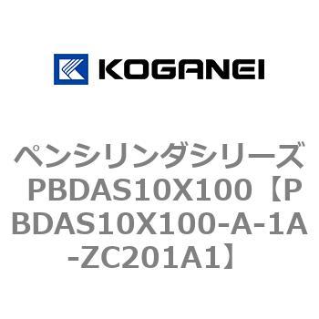 PBDAS10X100-A-1A-ZC201A1 yV_V[Y PBDAS10X100 RKlC 73100554