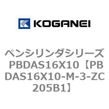 PBDAS16X10-M-3-ZC205B1 ペンシリンダシリーズ PBDAS16X10 1個