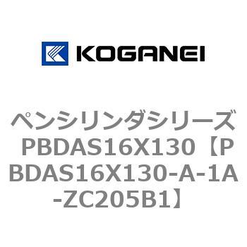 PBDAS16X130-A-1A-ZC205B1 yV_V[Y PBDAS16X130 RKlC 73120748