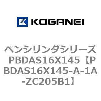 PBDAS16X145-A-1A-ZC205B1 yV_V[Y PBDAS16X145 RKlC 73122902