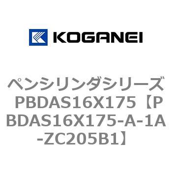 PBDAS16X175-A-1A-ZC205B1 �y���V�����_�V���[�Y PBDAS16X175 �R�K�l�C 73127836