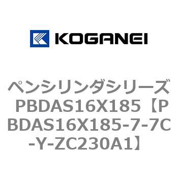 PBDAS16X185-7-7C-Y-ZC230A1 yV_V[Y PBDAS16X185 RKlC 73129105