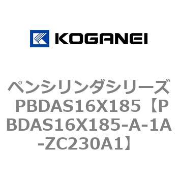 PBDAS16X185-A-1A-ZC230A1 yV_V[Y PBDAS16X185 RKlC 73129288