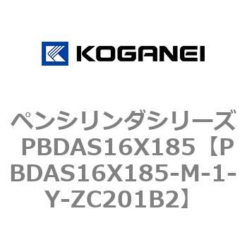 PBDAS16X185-M-1-Y-ZC201B2 yV_V[Y PBDAS16X185 RKlC 73129428