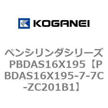 PBDAS16X195-7-7C-ZC201B1 �y���V�����_�V���[�Y PBDAS16X195 �R�K�l�C 73130627