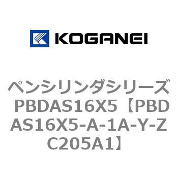 PBDAS16X5-A-1A-Y-ZC205A1 yV_V[Y PBDAS16X5 RKlC 73136902