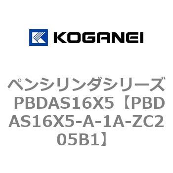 PBDAS16X5-A-1A-ZC205B1 yV_V[Y PBDAS16X5 RKlC 73136927