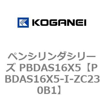 PBDAS16X5-I-ZC230B1 yV_V[Y PBDAS16X5 RKlC 73136997