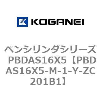 PBDAS16X5-M-1-Y-ZC201B1 yV_V[Y PBDAS16X5 RKlC 73137067