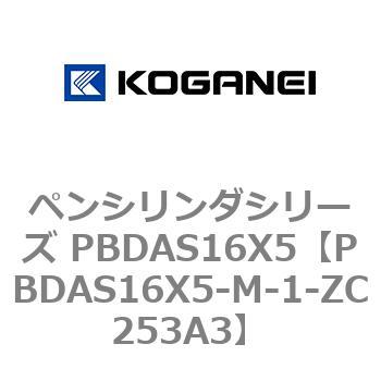 PBDAS16X5-M-1-ZC253A3 yV_V[Y PBDAS16X5 RKlC 73137094