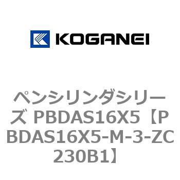 PBDAS16X5-M-3-ZC230B1 yV_V[Y PBDAS16X5 RKlC 73137155