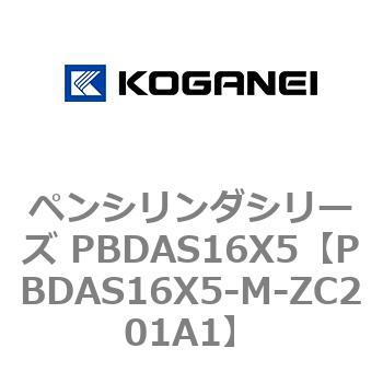 PBDAS16X5-M-ZC201A1 yV_V[Y PBDAS16X5 RKlC 73137216